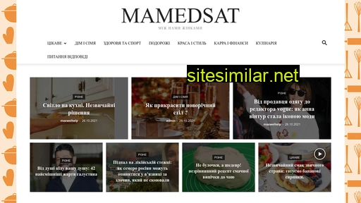 mamedsat.com.ua alternative sites