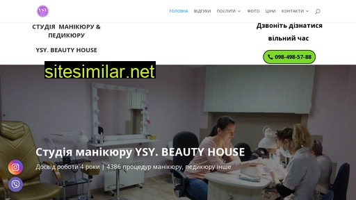 manicure.lviv.ua alternative sites
