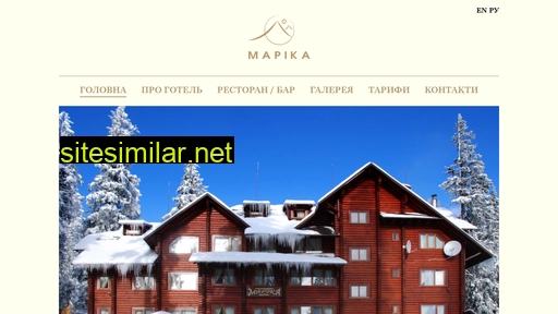 marika.com.ua alternative sites