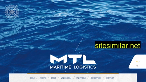 Maritime-logistics similar sites