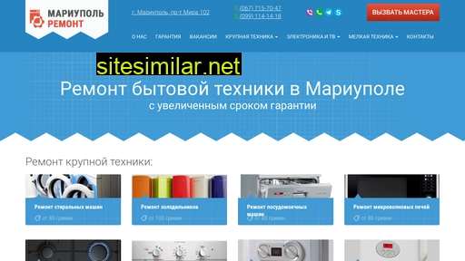 mariupol-remont.com.ua alternative sites
