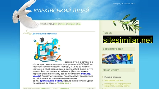 markove.ucoz.ua alternative sites
