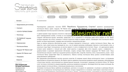 markus-blanket.com.ua alternative sites