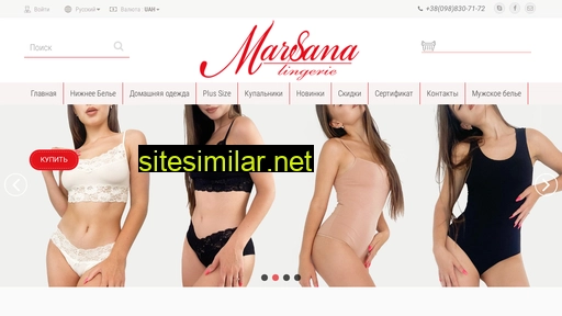 marsana.ua alternative sites