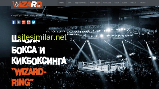 martynov-kick.com.ua alternative sites