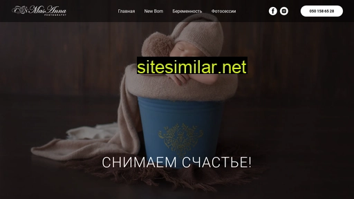 masanna.com.ua alternative sites
