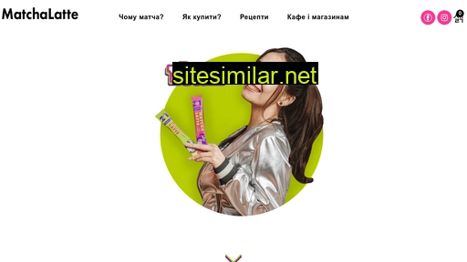 matchalatte.com.ua alternative sites