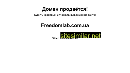 maternity.com.ua alternative sites