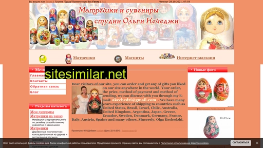 matreshka.at.ua alternative sites