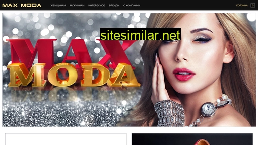 maxmoda.com.ua alternative sites