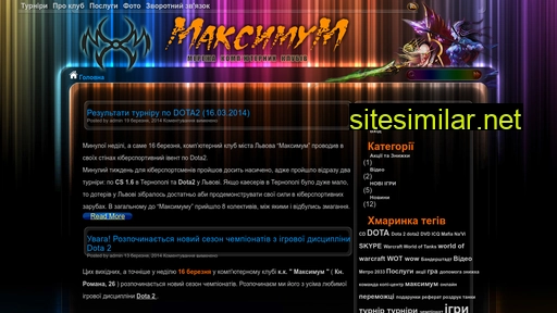 maximumclub.com.ua alternative sites