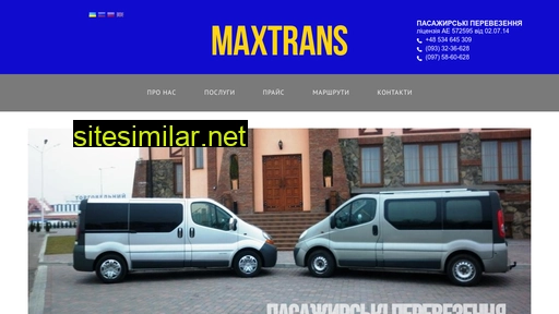 maxtrans.com.ua alternative sites