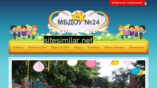 mbdou24.at.ua alternative sites