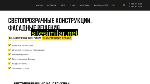 mdl.co.ua alternative sites