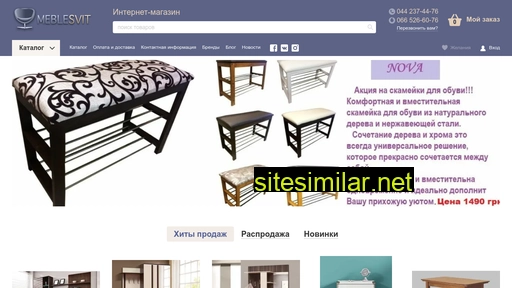 meblesvit.com.ua alternative sites