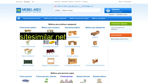 mebel-kiev.com.ua alternative sites