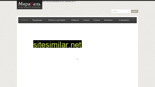 mebel-mirabel.com.ua alternative sites