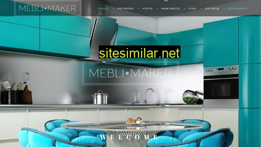 meblimaker.com.ua alternative sites