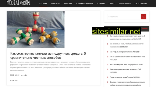 mediainform.com.ua alternative sites