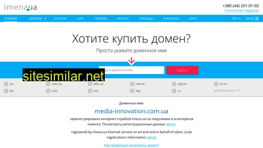 Media-innovation similar sites