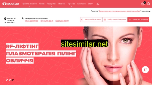 median.kiev.ua alternative sites