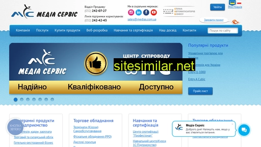 medias.com.ua alternative sites