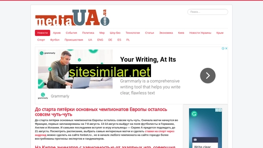 mediaua.com.ua alternative sites
