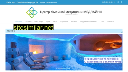 medlineclinic.kiev.ua alternative sites