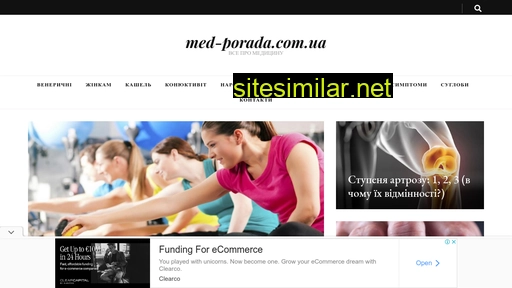 med-porada.com.ua alternative sites