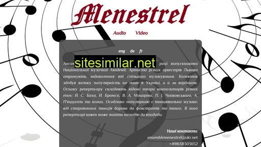 menestrel.com.ua alternative sites