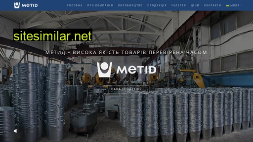 metid.com.ua alternative sites
