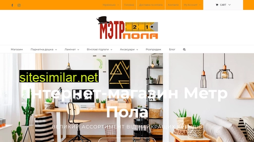 metr-pola.com.ua alternative sites