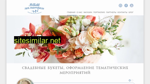 mfhdecor.com.ua alternative sites