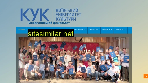 mfkuk.mk.ua alternative sites