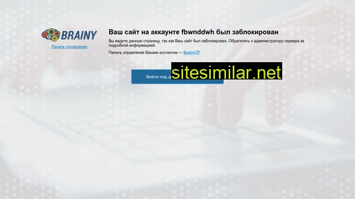 mikhalkova.com.ua alternative sites