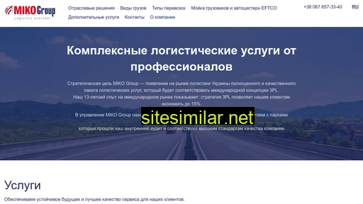 miko-transport.com.ua alternative sites