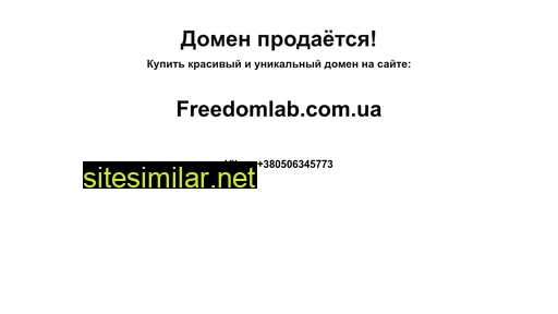 milashki.com.ua alternative sites