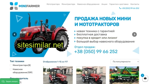 minitraktora.com.ua alternative sites