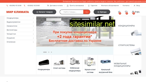 mirklimata.com.ua alternative sites
