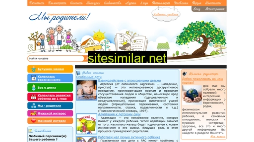 miroditeli.com.ua alternative sites