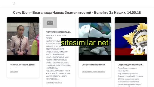 mirra.pl.ua alternative sites