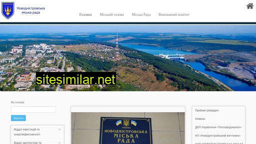 miska-rada.com.ua alternative sites