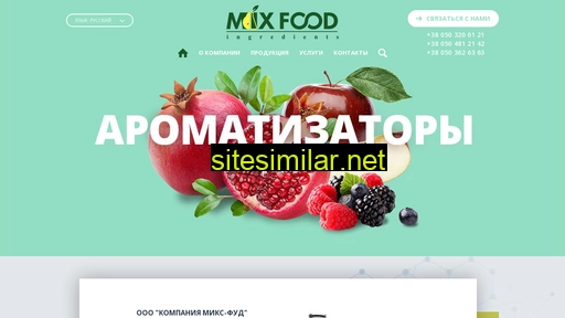 mix-food.com.ua alternative sites