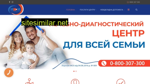 mkom.com.ua alternative sites