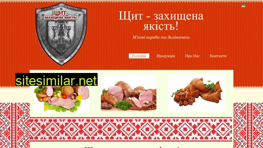 mk-schyt.com.ua alternative sites