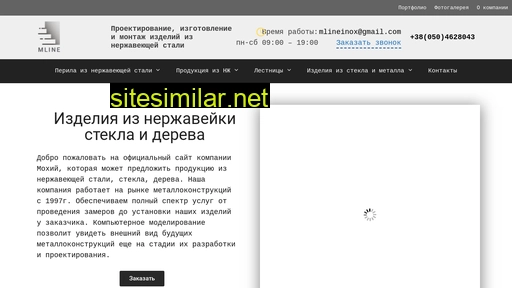 mline.com.ua alternative sites