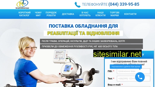 ml.kiev.ua alternative sites