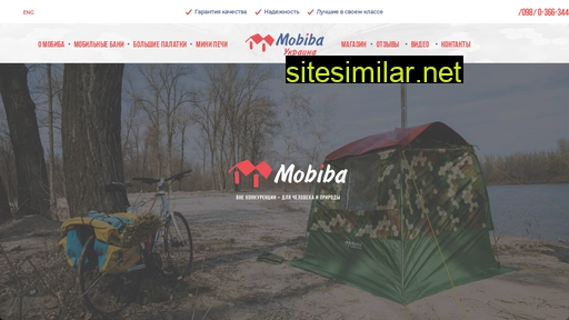 mobiba.com.ua alternative sites
