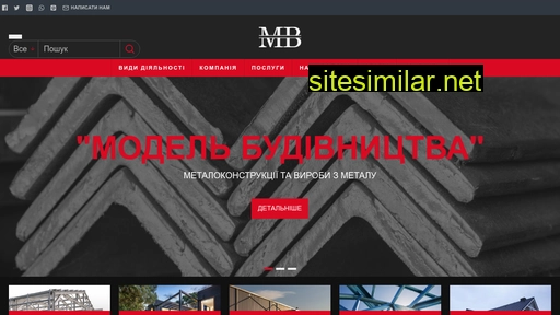 modelbud.com.ua alternative sites