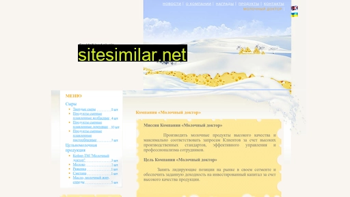 moldoc.com.ua alternative sites